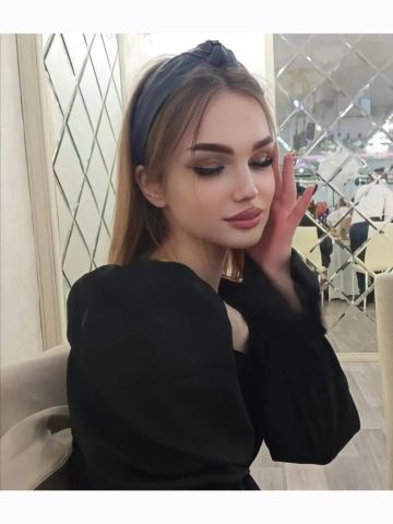 Ольга