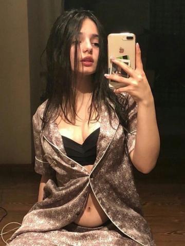 Галя
